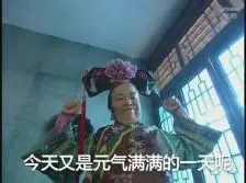cara mendapatkan trofi di game zynga poker Lu Qingwan menjawab tanpa menunjukkan tanda-tanda gunung dan embun di wajahnya.